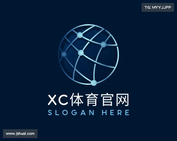 了解xc体育官网